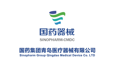 倢科簽約國藥器械青島公司醫(yī)療器械WMS項目_物流