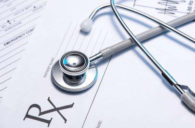 北京地區(qū)二類醫(yī)療器械備案辦理要求