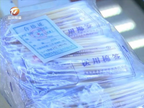 醫(yī)療器械在身邊 正確使用更安全