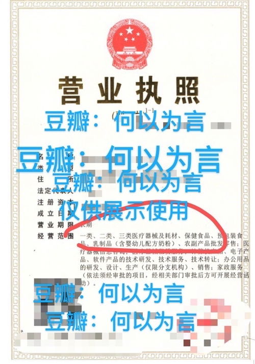 攜手專業(yè)醫(yī)美產(chǎn)品，共創(chuàng)美麗健康新篇章