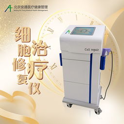 醫療器械 守護健康的科技之光