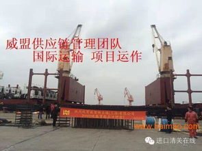 上?；S搬遷至鄭州 如何選擇專業物流公司、生產廠家與價格策略