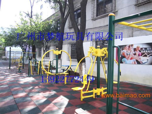 深耕健康生活 惠州公園與社區(qū)健身器材的優(yōu)質解決方案