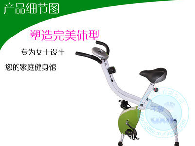 家用健身車S型動感單車 永康市南辰工貿(mào)包郵直銷, 打造居家健康生活新選擇