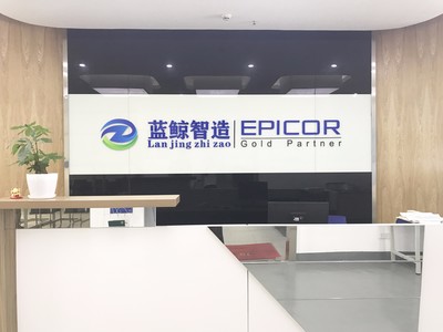 東莞軟件開發(fā)公司 深耕軟件定制與ERP開發(fā)，筑牢信息安全軟件防線